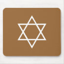 Recherche de hanoukka tapis souris Chanukah