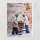 Recherche de petra cartes postales Voyage