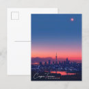 Recherche de pretoria cartes postales Johannesburg