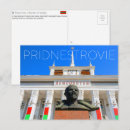 Recherche de maison cartes postales Europe
