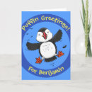 Recherche de macareux vœux cartes Illustration