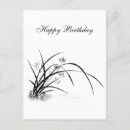 Recherche de peinture orchidée cartes invitations Japonais