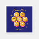 Recherche de shana serviettes Rosh hashanah