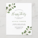 Recherche de joyeux 11x14 anniversaire invitations Moderne