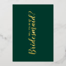 Recherche de émeraude invitations Script