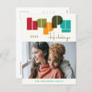 Recherche de colorful noël invitations Coloré