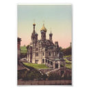 Recherche de russe posters Orthodoxe