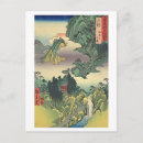 Recherche de fourre tout vœux cartes Vintage