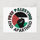 Recherche de drapeau israélien cartes postales Gaza libre