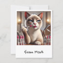 Recherche de parfait cartes postales Chat