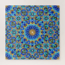 Recherche de marocain puzzles Texture