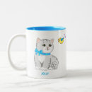 Recherche de chat tigré gris tasses Mignon