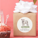 Recherche de petit agneau autocollants Pour elle