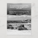 Recherche de ciel dramatique cartes postales Été