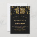 Recherche de quinceanera de léopard invitations Guépard