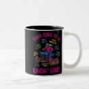 Recherche de quad tasses Loup