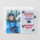 Recherche de sports 11x14 invitations Parti