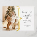 Recherche de parenthèse cartes postales Pour tous