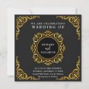 Recherche de cadre baroque invitations Monogramme