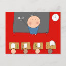 Recherche de salle de classe cartes postales Éducation