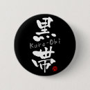 Recherche de kendo badges Judo