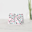 Recherche de macarons vœux cartes Français