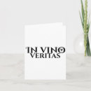 Recherche de rome antique vœux cartes Latin