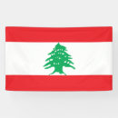 Recherche de drapeau du liban posters République libanaise