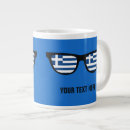 Recherche de grec tasses Toute personne