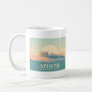 Recherche de souvenir de la grèce tasses Athènes