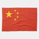 Recherche de chinois cuisine linges Pour eux