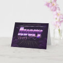 Recherche de courage vœux cartes Pour elle