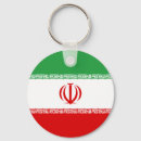Recherche de iranien porteclés Drapeau de l'iran