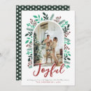 Recherche de green vœux cartes Baies