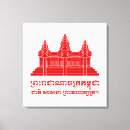 Recherche de cambodgien art Phnom penh