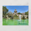 Recherche de ciutadella cartes postales Espagne