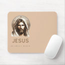 Recherche de jésus prière tapis souris Dieu