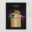 Recherche de chat de gingembre invitations Parti