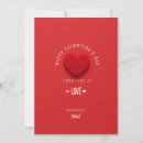 Recherche de le coeur invitations Minimaliste