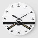 Recherche de martial horloges Judo