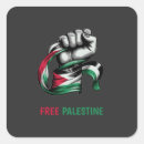Recherche de palestinien autocollants Arrêt seige de gaza