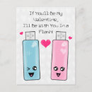 Recherche de amour geek vœux cartes Coeur