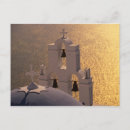 Recherche de cyclades cartes postales Coucher de soleil