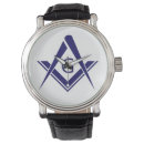 Recherche de freemason watches Boussole