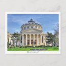 Recherche de roumain cartes postales Bucharest