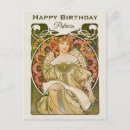 Recherche de tchèque vœux cartes Nouveau