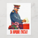 Recherche de stalin cartes postales Communisme