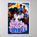 Recherche de séville espagne posters Flamenco