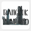 Recherche de bangkok thaïlande autocollants Travel