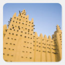 Recherche de musulmans autocollants Islamique